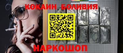 СК Новозыбков