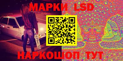 мефедрон Новодвинск