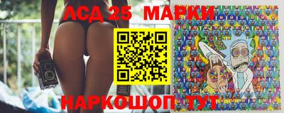 СК Новозыбков