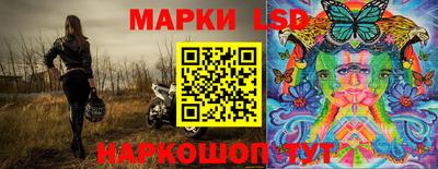 мефедрон Новодвинск