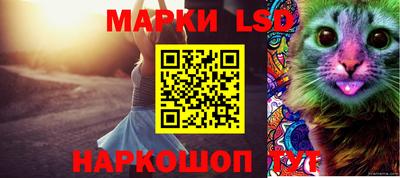 мефедрон Новодвинск