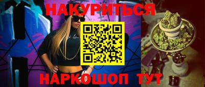 мефедрон Новодвинск