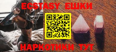 СК Новозыбков
