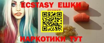 СК Новозыбков
