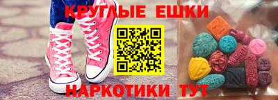 СК Новозыбков