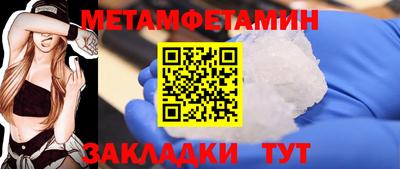 синтетический гашиш Новокубанск