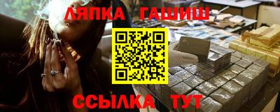 мефедрон Новодвинск