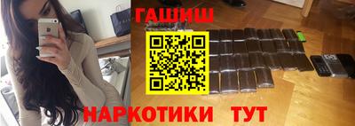 СК Новозыбков