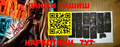 СК Новозыбков