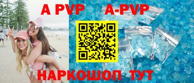 СК Новозыбков